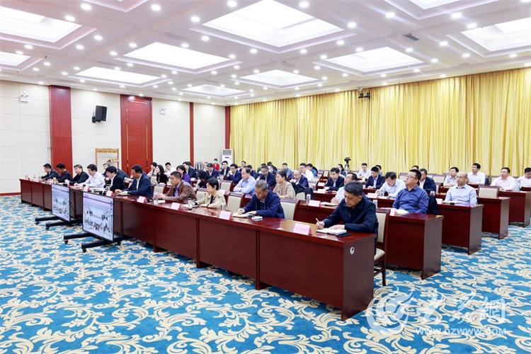 德州市縣域金融服務(wù)工作會議順利召開，凝聚發(fā)展合力