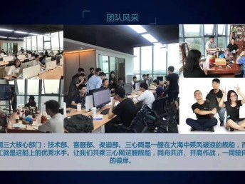 廣州軟件開(kāi)發(fā) 從定制系統(tǒng)到網(wǎng)站建設(shè)的全方位解決方案